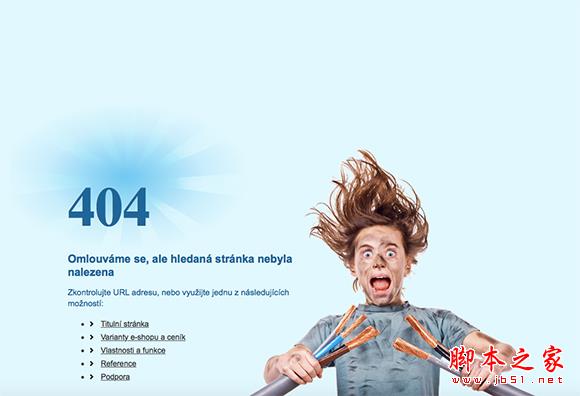 20 Creative Examples of 404 Website Pages