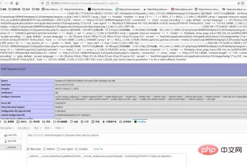 ThinkPHP的一些渗透方式