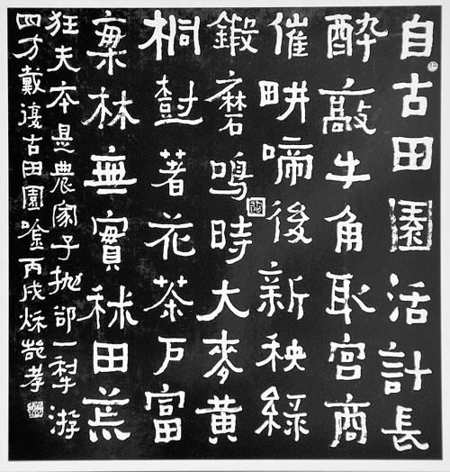 如何让一个网站看起来高大上且更有设计感？